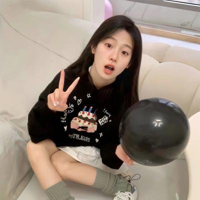 好人好日